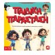 Επιτραπέζιο Παιχνίδι Παιδική Παράσταση