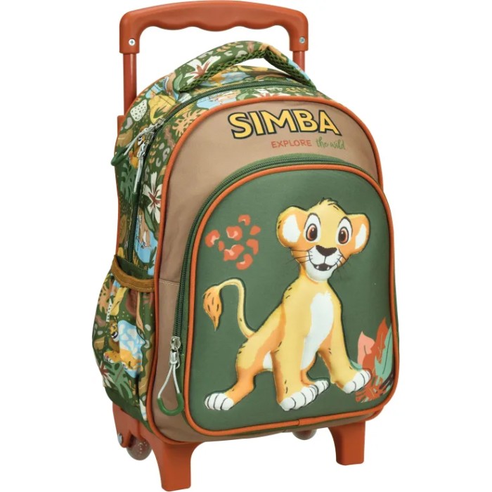 Τσάντα Trolley Νηπιαγωγείου Disney Animals Simba