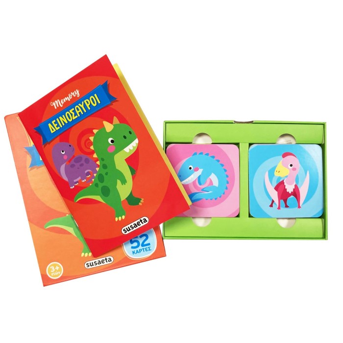 Memory Game Δεινόσαυροι