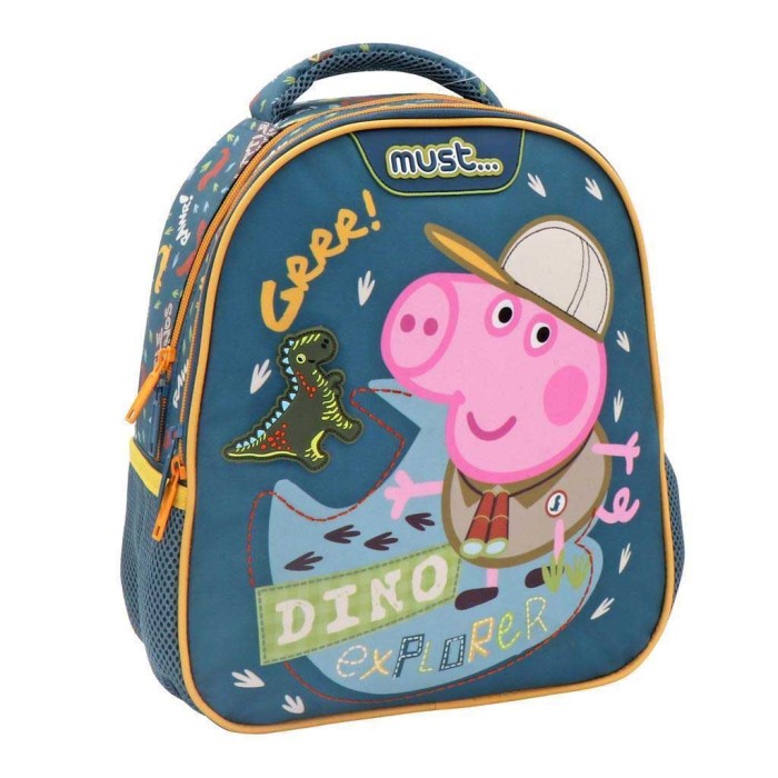 Must George Dino Explorer Σχολική Τσάντα Πλάτης Νηπιαγωγείου Πολύχρωμη Μ27 x Π10 x Υ31εκ