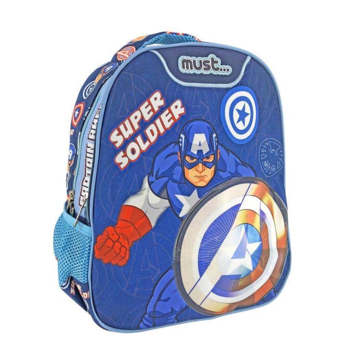 Must Captain America Super Soldier Σχολική Τσάντα Πλάτης Νηπιαγωγείου σε Μπλε χρώμα Μ27 x Π10 x Υ31εκ