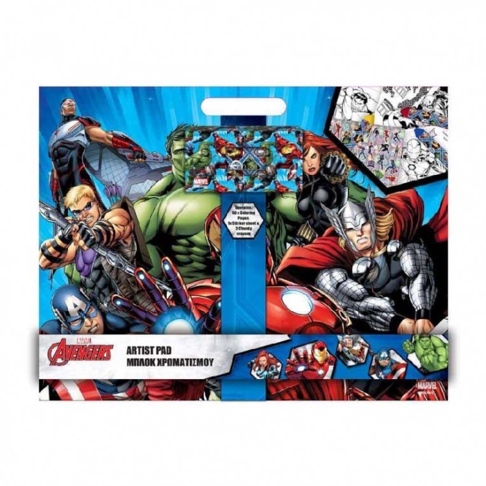 Μπλοκ Χρωματισμού Avengers
