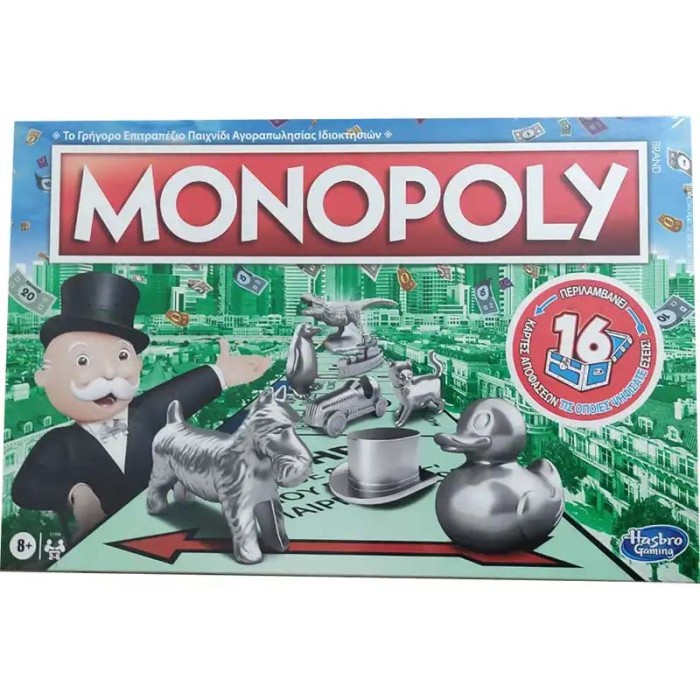 Monopoly Classic 