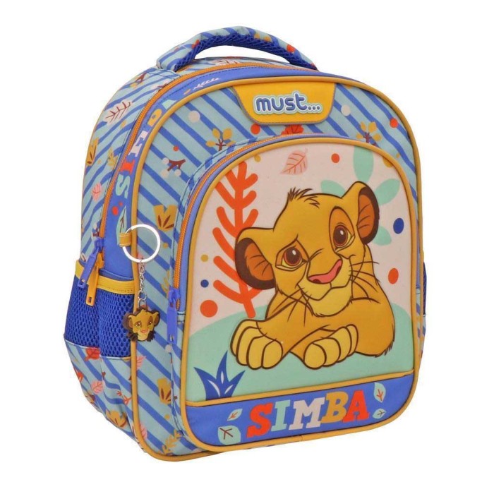 Must Simba Σχολική Τσάντα Πλάτης Νηπιαγωγείου σε Γαλάζιο χρώμα Μ27 x Π10 x Υ31εκ