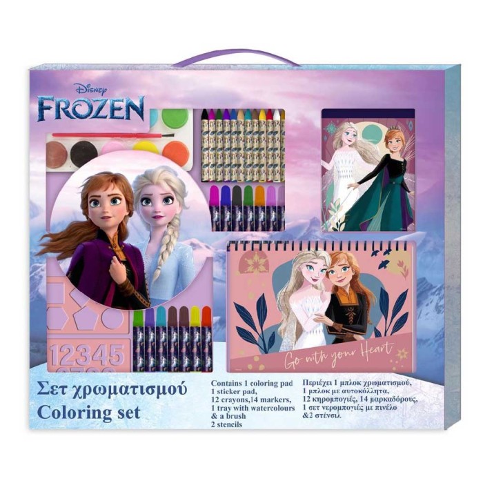 Σετ Χρωματισμού Disney Frozen 2