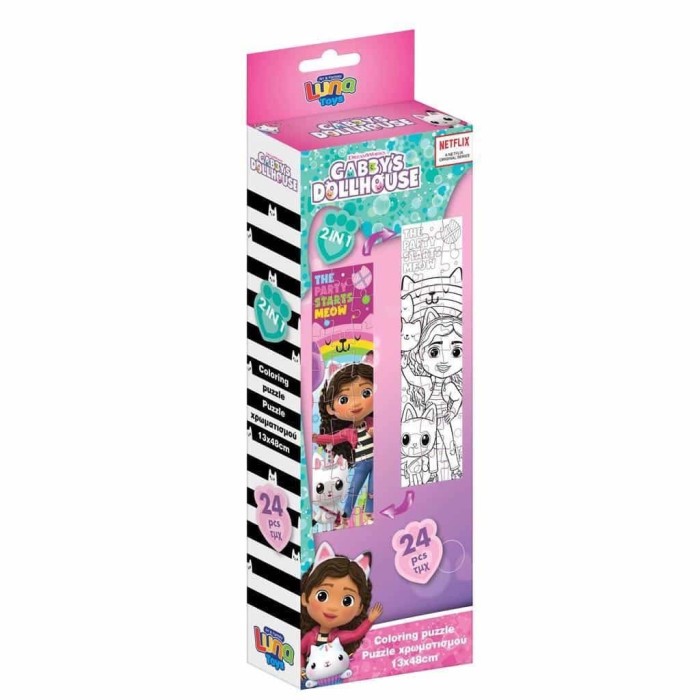 Παιδικό Puzzle 24pcs Gabby's Luna
