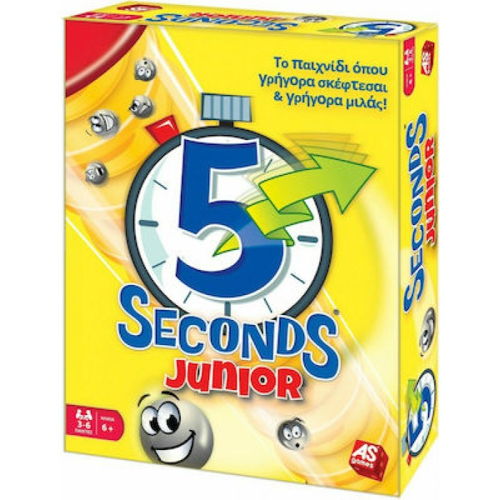 Επιτραπέζιο 5 Seconds Junior
