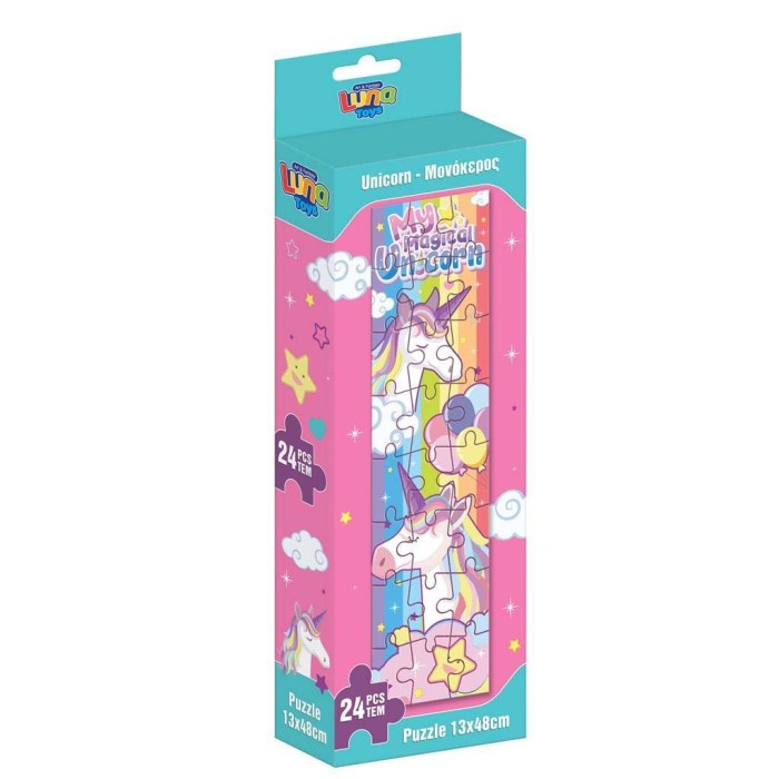Παιδικό Puzzle 24pcs Μονόκεροι  Luna