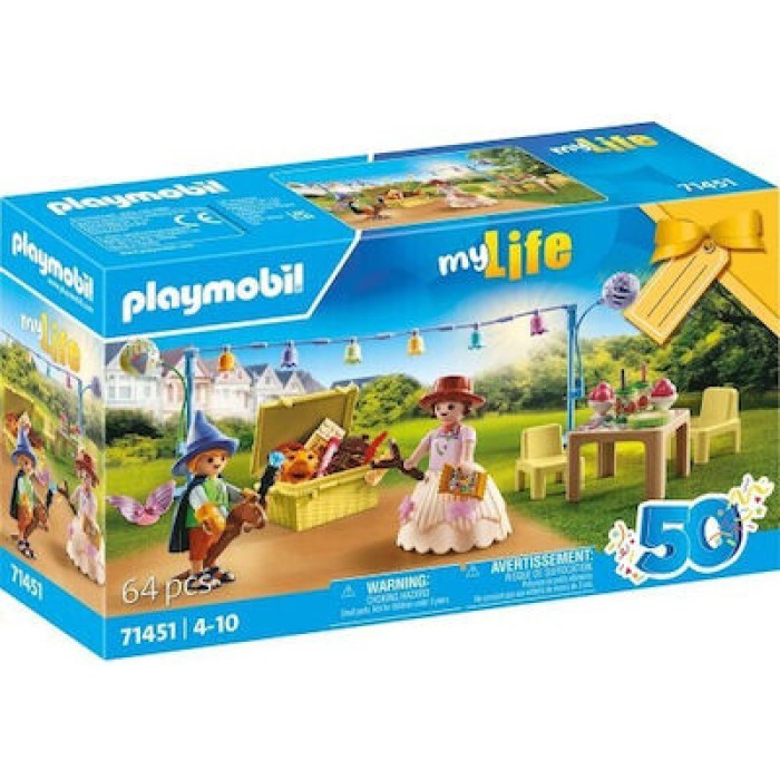 Playmobil City Life Πάρτυ Μασκέ για 4-10 ετών