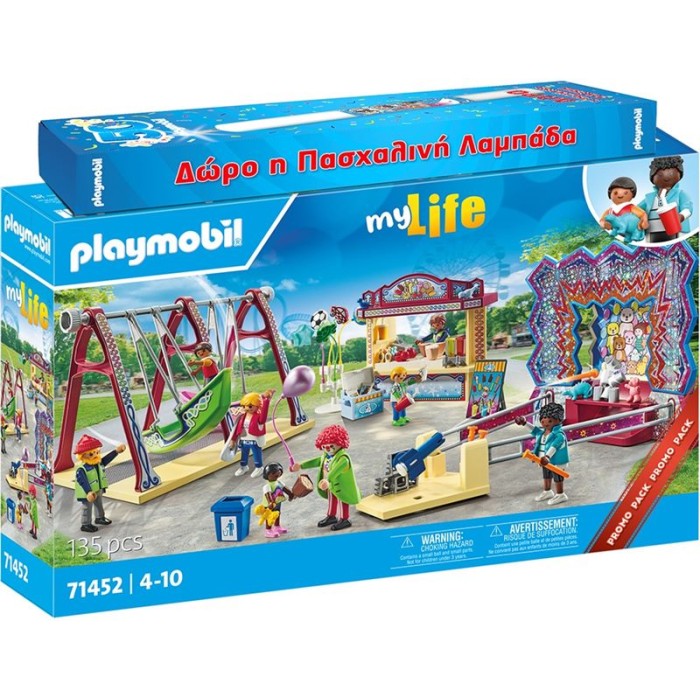 Παιχνιδολαμπάδα Playmobil Λούνα Παρκ