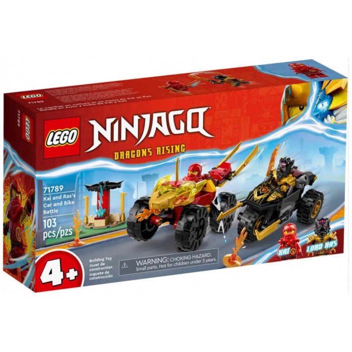 Lego Ninjago Kai and Ras's Car and Bike Battle για 4+ ετών