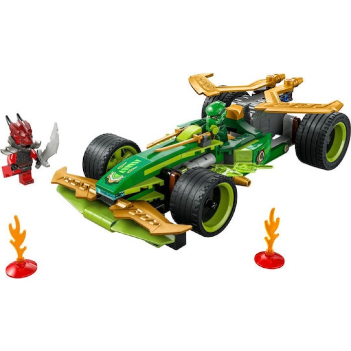 Lego Ninjago Lloyd's Pull-Back Race Car για 7+ Ετών 