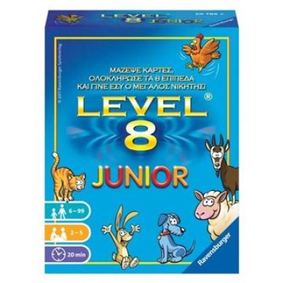 Επιτραπέζιο Level 8 Junior