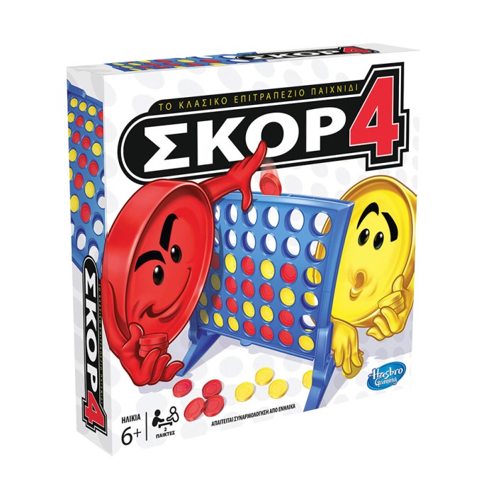 Επιτραπέζιο Σκορ 4