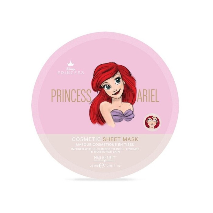 Princess Ariel Μάσκα Προσώπου για Αναζωογόνηση / Αποτοξίνωση 25ml