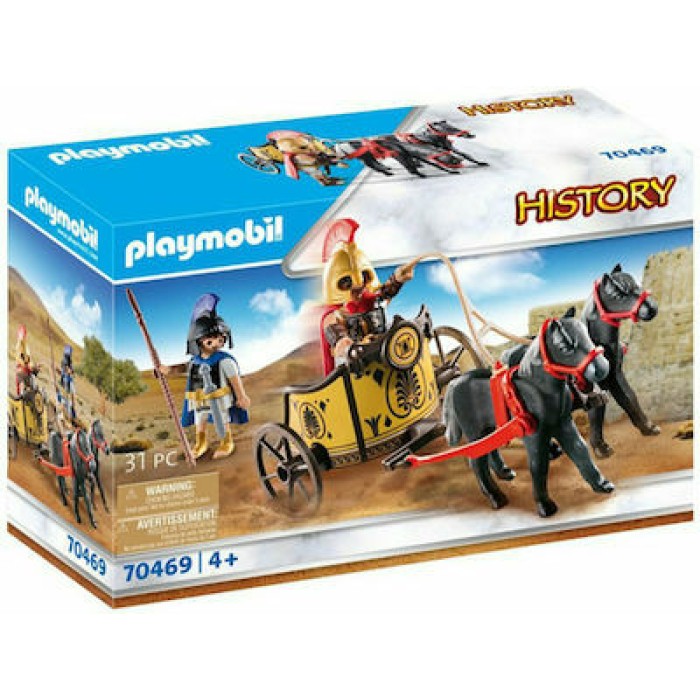 Playmobil History Ο Αχιλλέας & ο Πάτροκλος για 4+ ετών