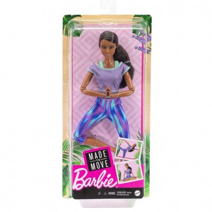 Barbie Beauty Αμέτρητες Κινήσεις-3 Σχέδια Barbie Beauty Αμέτρητες Κινήσεις-3 Σχέδια