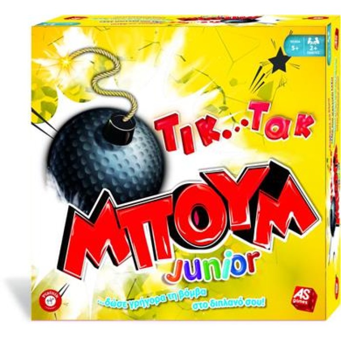 Επιτραπέζιο Τικ Τακ Μπουμ Junior