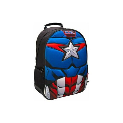 Captain America Σχολική Τσάντα Πλάτης Δημοτικού 