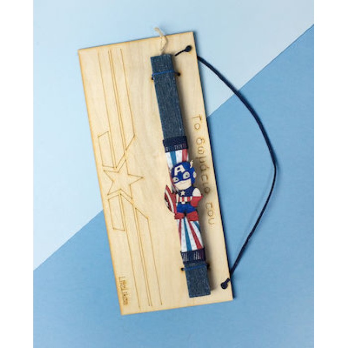 Λαμπάδα Πλακέ Αρωματική Captain America 