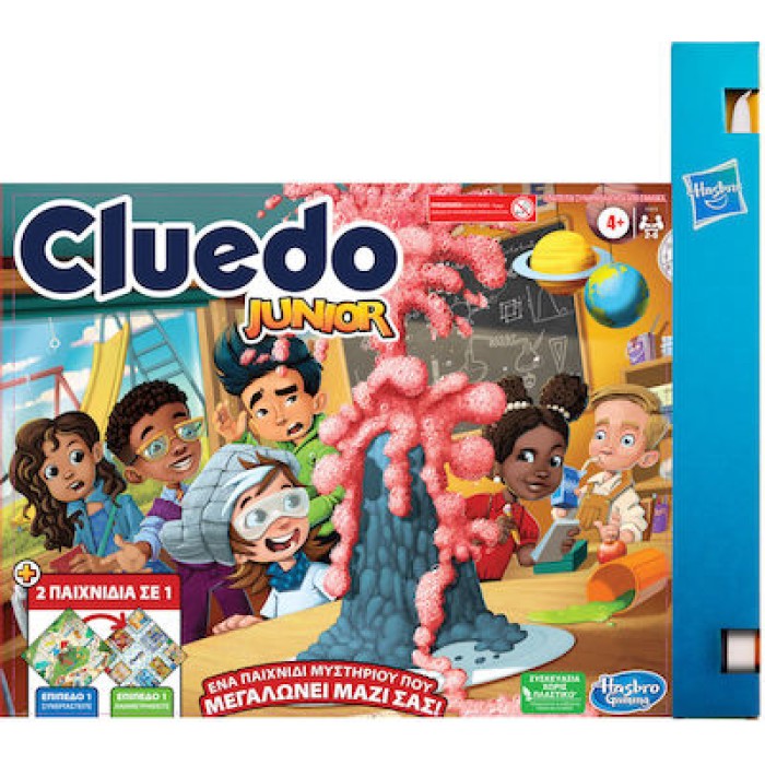 Παιχνιδολαμπάδα Cluedo για 4+ Ετών Hasbro