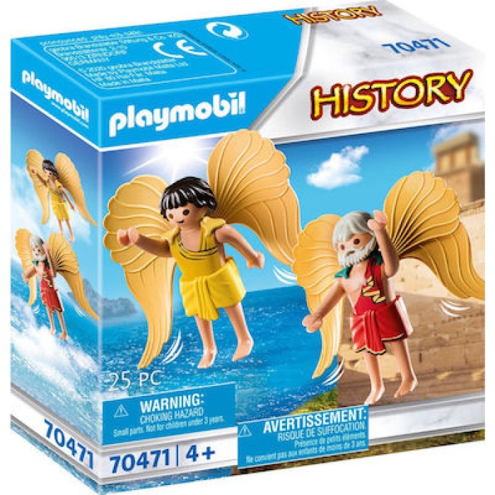 Playmobil History Ο Δαίδαλος & ο Ίκαρος για 4+ ετών