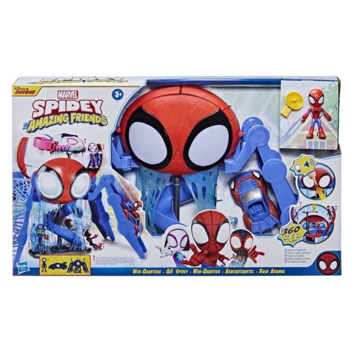 Spidey & His Amazing Friends για 3+ Ετών