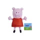 Hasbro Λούτρινο Peppa Pig