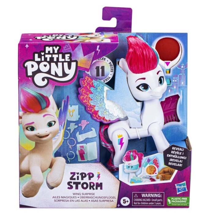 Παιχνίδι Μινιατούρα My Little Pony Wing Surprise - Zipp Storm