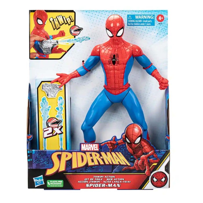 Spiderman 12'' Feature Figure