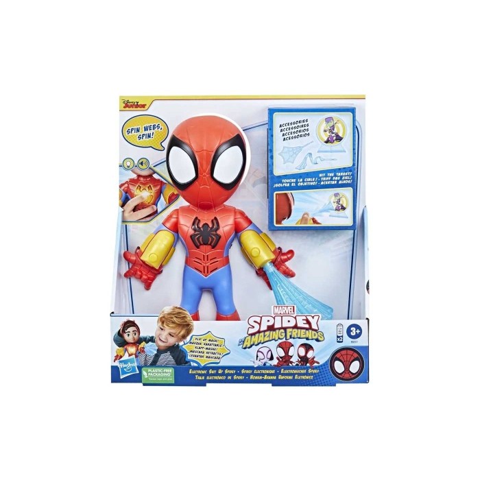Spidey and His Amazing Friends με Ήχους για 3+ Ετών
