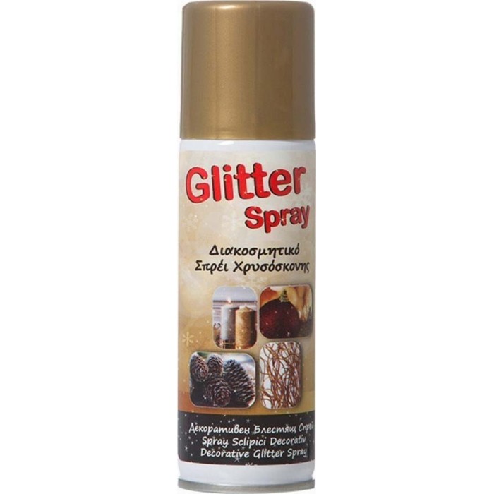 Σπρέι Χρυσόσκονης 200ml