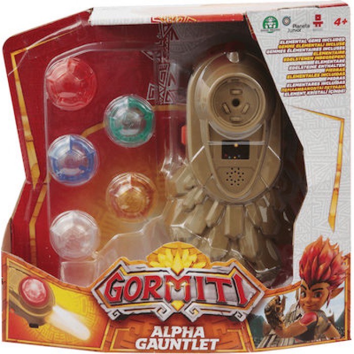 Gormiti Alpha Gauntlet 