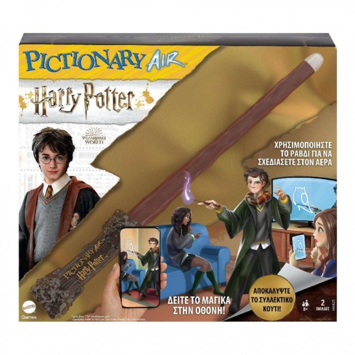 Pictionary Air Harry Potter