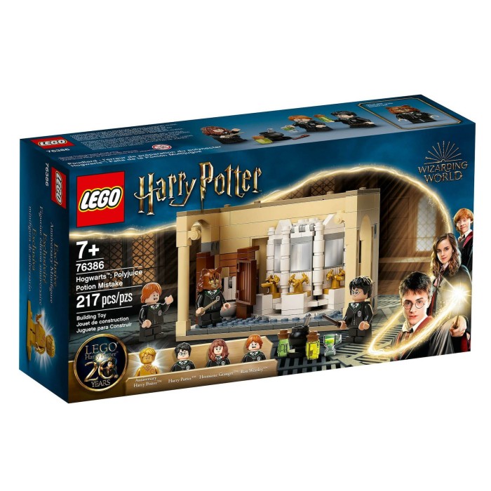 Lego Harry Potter: Hogwarts Polyjuice Potion Mistake για 7+ ετών