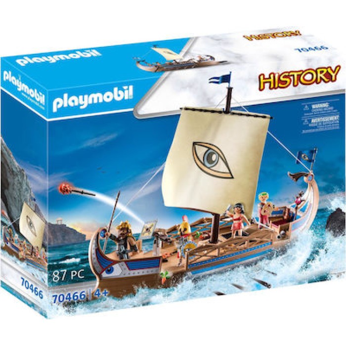 Playmobil History Ο Ιάσωνας & οι Αργοναύτες για 4+ ετών