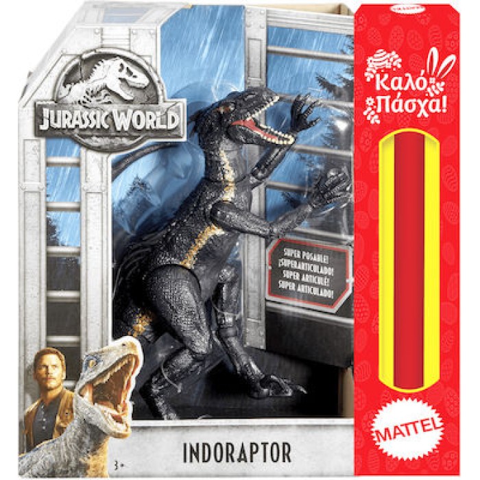 Παιχνιδολαμπάδα Jurassic World Indoraptor για 3+ Ετών Mattel