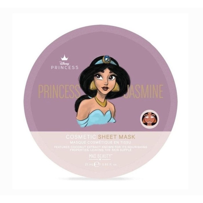 Princess Jasmine Μάσκα Προσώπου για Θρέψη 25ml
