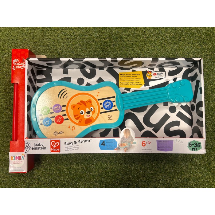 Παιχνιδολαμπάδα Hape Kids II Ξύλινο Magic Touch Γιουκαλίλι Sing & Strum 
