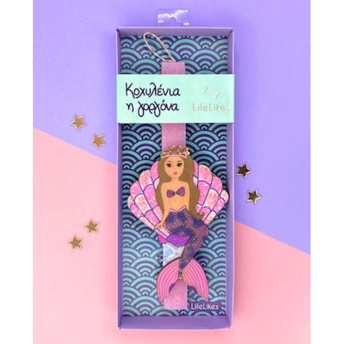 Λαμπάδα "Κοχυλένια η Γοργόνα" σε κουτί