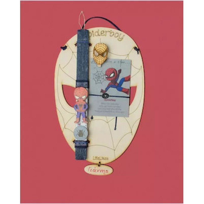 Λαμπάδα Spiderboy Κάδρο