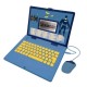 Lexibook Ηλεκτρονικό Παιδικό Εκπαιδευτικό Laptop/Tablet Batman