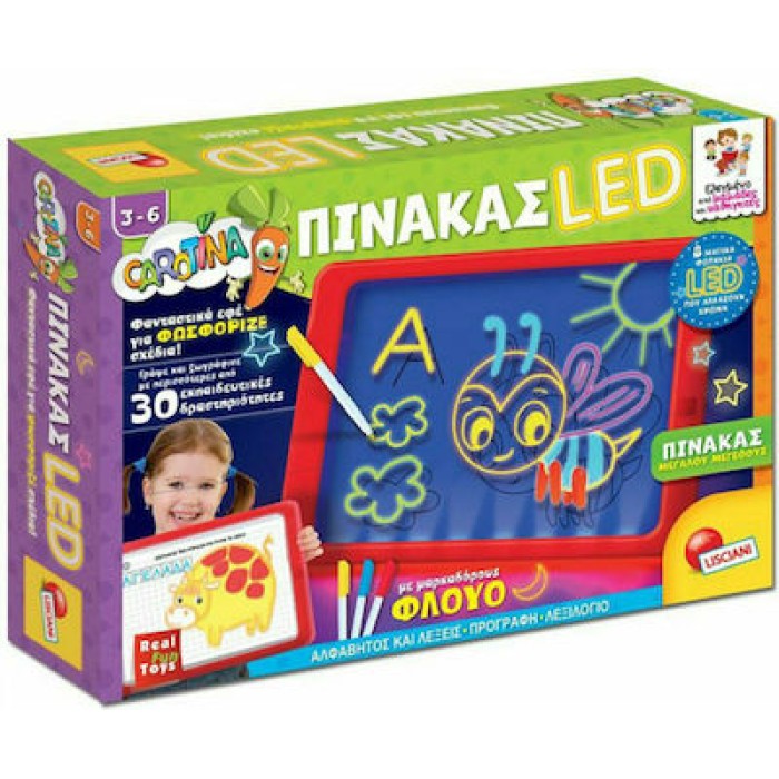 Πίνακας Μαγνητικός με Led