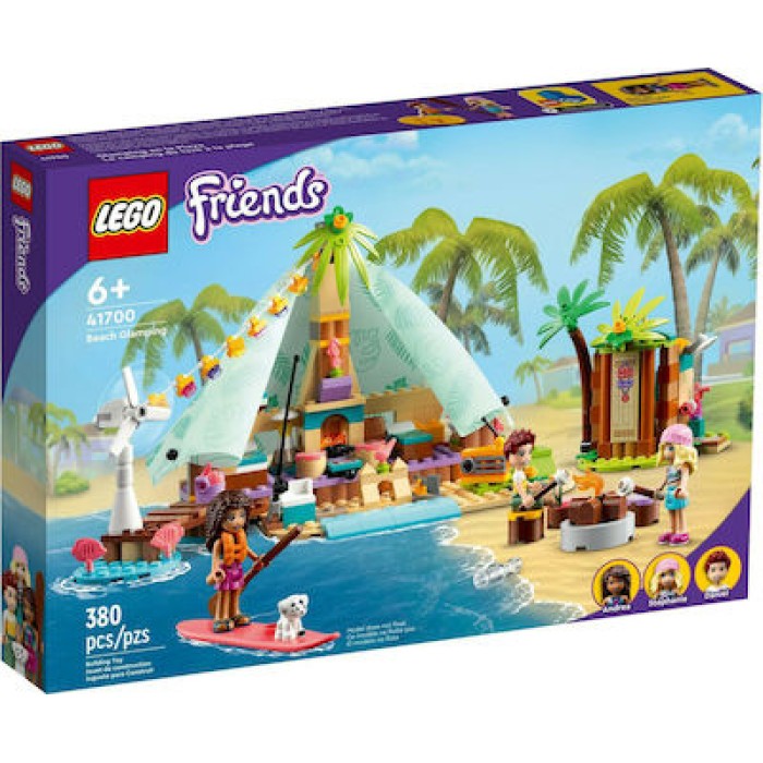 Lego Friends: Beach Glamping για 6+ ετών