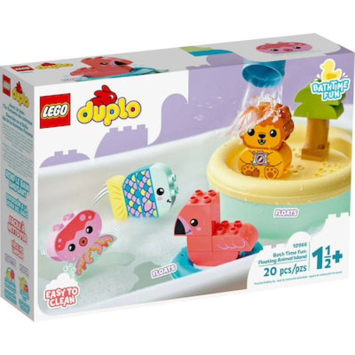 Lego Duplo: Bath Time Fun Floating Animal Island 