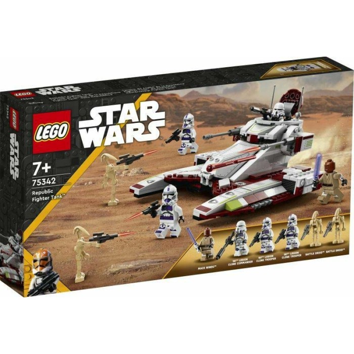 Lego Star Wars Republic Fighter Tank για 7+ ετών