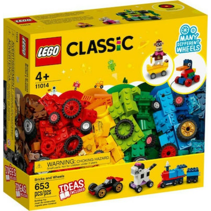 Lego Classic: Bricks and Wheels για 4+ ετών