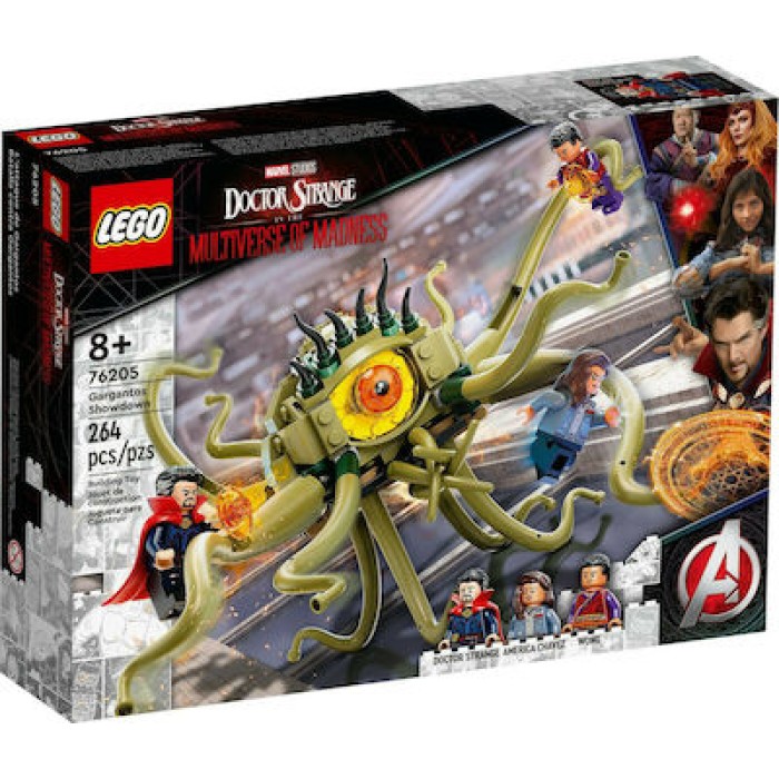 Lego Gargantos Showdown για 8+ ετών