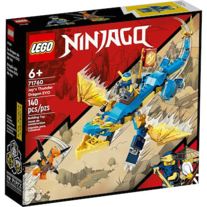 Lego Ninjago: Jay's Thunder Dragon EVO για 6+ ετών