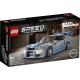 Lego Speed Champions 2 Fast 2 Furious Nissan Skyline GT-R (R34) για 9+ ετών